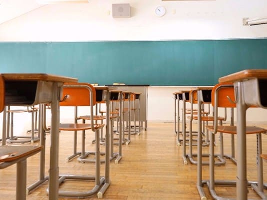 cara promosi sekolah